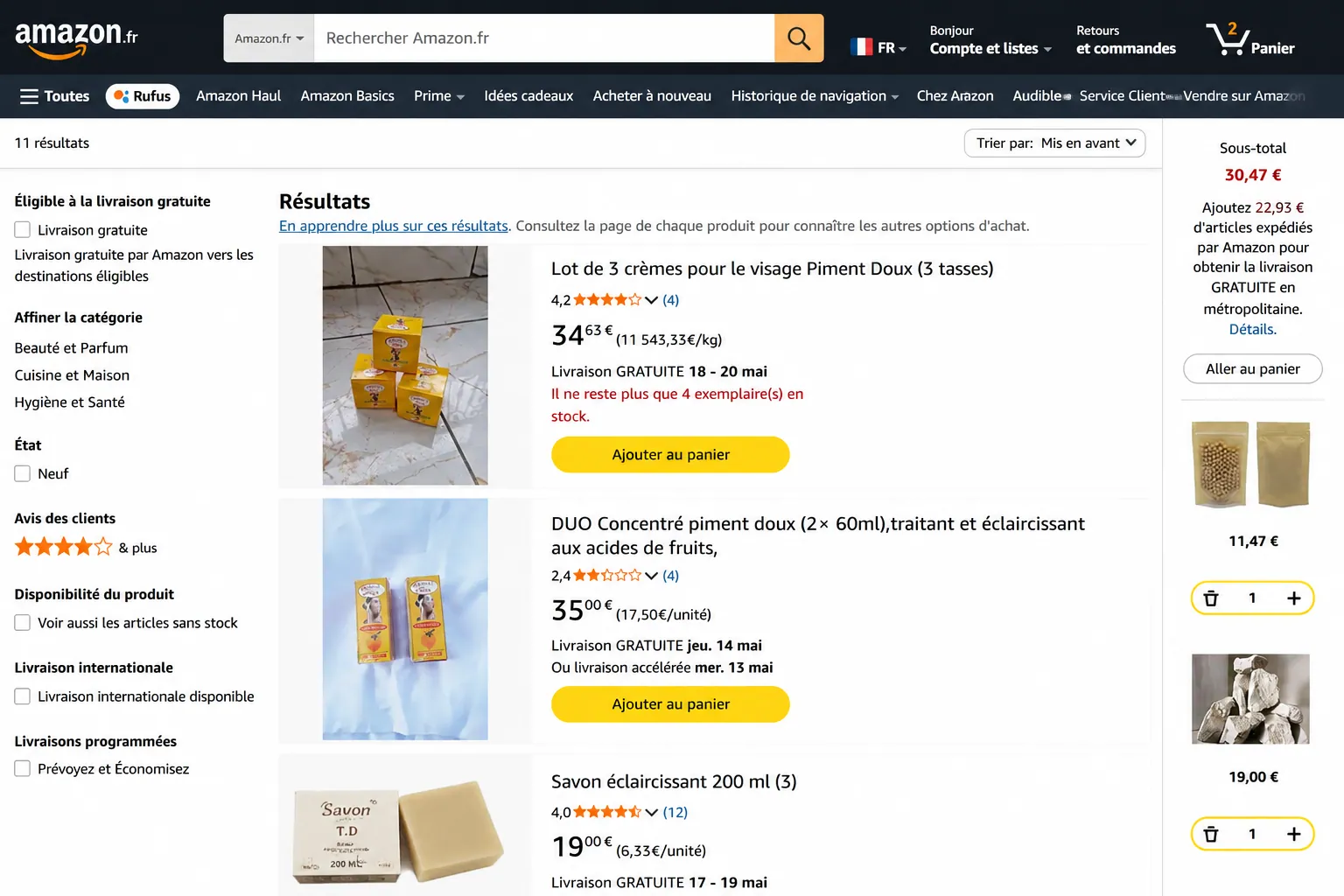 Boutique Amazon produits africains — marketplace e-commerce